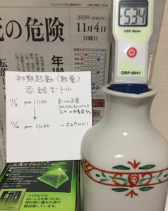 839BCF97-912B-4B7C-8367-76CA17DAE608.jpg